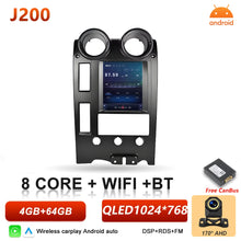Load image into Gallery viewer, Carplay Radio For Hummer H2 2002 2003 2004 2005 2006 2007 Multimedia Android Auto Stereo DSP RSD | Android 16