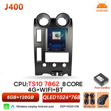 Load image into Gallery viewer, Carplay Radio For Hummer H2 2002 2003 2004 2005 2006 2007 Multimedia Android Auto Stereo DSP RSD | Android 16