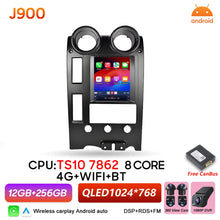 Load image into Gallery viewer, Carplay Radio For Hummer H2 2002 2003 2004 2005 2006 2007 Multimedia Android Auto Stereo DSP RSD | Android 16
