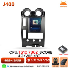 Load image into Gallery viewer, Carplay Radio For Hummer H2 2002 2003 2004 2005 2006 2007 Multimedia Android Auto Stereo DSP RSD | Android 16
