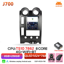 Load image into Gallery viewer, Carplay Radio For Hummer H2 2002 2003 2004 2005 2006 2007 Multimedia Android Auto Stereo DSP RSD | Android 16
