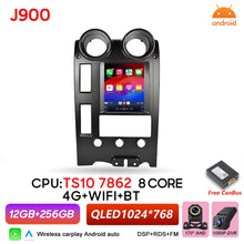 Load image into Gallery viewer, Carplay Radio For Hummer H2 2002 2003 2004 2005 2006 2007 Multimedia Android Auto Stereo DSP RSD | Android 16
