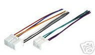 Stereo Wire Harness OEM Mazda MPV 00 01 02 2000 (car radio wiring installatio.