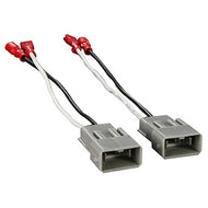Metra 72-7800 Speaker Connector Harnesses for Select Honda Vehicles