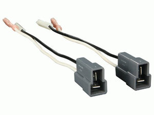 Carxtc Speaker Connection Plugs for Replacing Factory Front Door 5.25 Inch Speakers. Fits Honda Odyssey 1995-1998